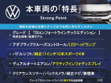 ゴルフ TSI コンフォートライン テック エディション 