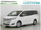 静岡県内にお住まいでご来店可能な方への販売に限らせていただいております。