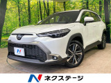 純正10.5型ナビ 全周囲カメラ トヨタチームメイト 禁煙車