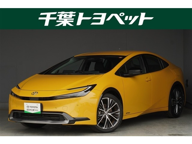プリウス 2.0 Z E-Four 4WD 