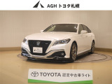 &rdquo;お問い合わせはお気軽に☆スタッフ一同、お待ちしております! フルエアロを装着したカスタマイズ車!!&rdquo;