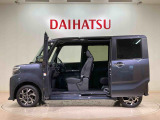 定期点検や車検整備代がセットになったダイハツオリジナル整備パック「ワンダフルパスポート」もお取扱いしております!