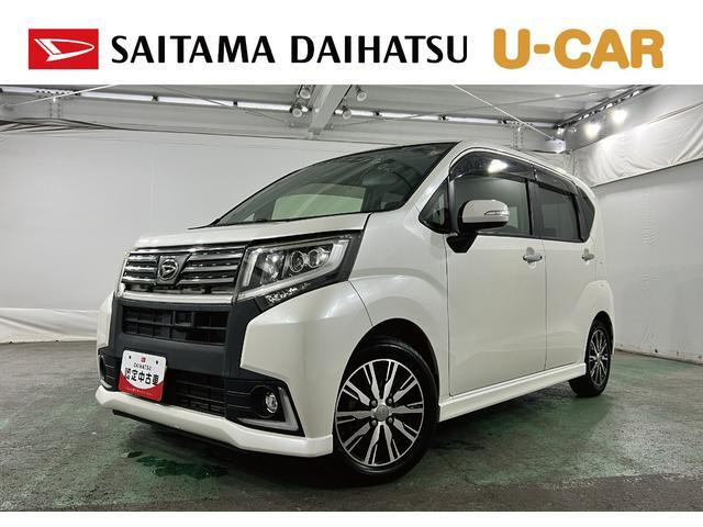 ムーヴカスタム X ハイパー SAII 
