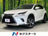 ブラインドスポットモニター シートベンチレーション
