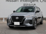 数ある中古車物件の中から弊社物件をご覧頂き、誠にありがとうございます!【日産神奈川・ユーカーカレスト座間】