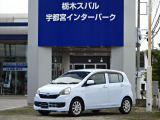 SUBARU 認定U-Car、SUBARU 認定U-Car Premiumは2年間、SUBARU Value Choiceは1年間、走行距離無制限のSUBARUあんしん保証が付きます。万一の故障の際は、全国のスバルディーラーで無料修理が受けられます!