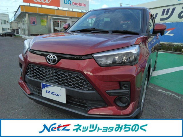 ライズ 1.0 X S 4WD 