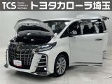 TCSでは☆オープンで☆風通しの良い応対☆を心掛けています!