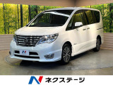 衝突軽減 純正ナビ 両側電動ドア クルーズコントロール LED