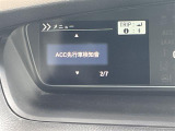 ◆【お問い合わせください】写真の内容に関してやおクルマ購入までの流れなどご不明点、ご質問等がございましたらお気軽にガリバー店舗までお問い合わせください。