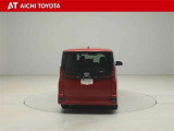 『TOYOTA認定中古車』は「まるごとクリーニング」で綺麗な内外装、「車両検査証」はプロによるチェック、買ってからも安心の「ロングラン保証」、3つの安心安全を標準装備したトヨタのブランドU-Carです