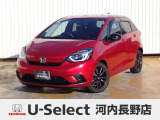 ホンダ フィット