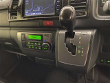 A/T