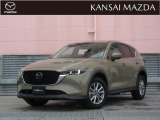 令和4年式 CX-5 XDプロアクティブ マツダ認定中古車 ETC車載器 衝突被害軽減ブレーキ コネクティッドサービス 360&deg;ビューモニター 運転席パワーシート