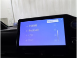 ☆スマートフォンの音楽を再生できるBluetoothオーディオ付きですよ♪