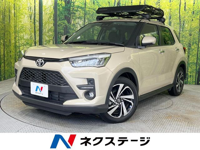ライズ 1.2 Z 