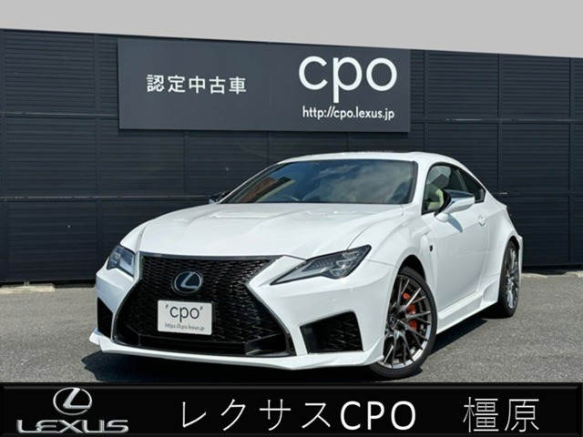RC F 5.0