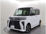 当社では、近畿2府4県(大阪・兵庫・京都・奈良・滋賀・和歌山)の方で、ご来店により現車の確認、お引渡しができるお客様に販売を限らせて頂きます。また転売・輸出目的、同業者様への販売は行っておりません