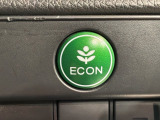 エコモードスイッチで省エネ運転も出来ます。