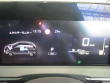 アドバンスドドライブアシストディスプレイが、e-POWERドライブには欠かせないバッテリーやエンジンの状態をはじめ、車の機能設定や作動状況など、様々な情報を表示し快適で安全なドライブをサポートします。