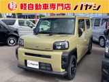 ☆岡山・香川の軽自動車専門店なのでほしい車がきっと見つかります☆カーセンサー掲載車以外にも多数の未公開在庫がありますので是非一度お問い合わせください☆