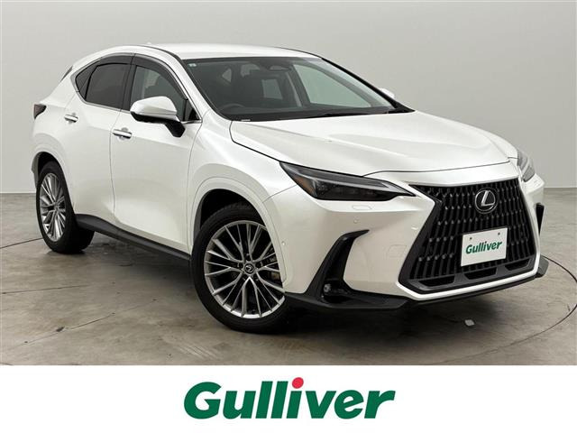 NX 350h バージョンL 修復歴無し