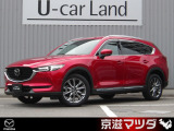弊社のユーザー様が大切に使用されていた車両【ワンオーナー車】です! メンテナンスもきちんとされており、コンディションの良さもイチオシです!