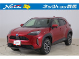 弊社近隣の1都9県(群馬・栃木・茨城・埼玉・東京・神奈川・千葉・新潟・長野・山梨)のお客様への販売に限定させて頂いております。また、ご来店いただけるお客様に限らせて頂きます。