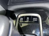 【横滑り防止機能】 車両走行安定補助システム搭載  車が横滑りしそうになった際に、横滑りを防ぐ安全装備が付いています。