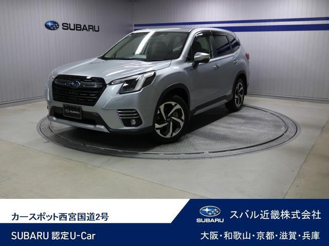 フォレスター 2.0 アドバンス 4WD 