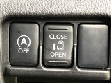 【パワースライドドア】スマートキーや運転席のスイッチでスライドドアの開閉が可能♪電動だから力を入れてドアを開ける必要が無く、小さいお子様でも、重い荷物を持っている時もラクに開け閉めできます♪