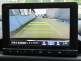 リアワイドカメラシステム!従来の視野に加えて、後方側方を約180&deg;まで見えるワイドビューと、後方を真上から見たような視野で駐車時などに便利なトップダウンビューの3つの視野があります!