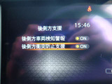 後側方車両検知警報と後側方衝突防止支援が装備されており車線変更時や後退時にも安心です♪