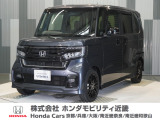 当店の販売車両はほとんどが自社での下取車とデモカー(展示 試乗車)から構成されており、安心してご購入できます。