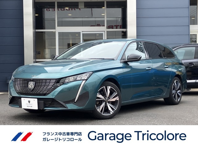 308SW アリュール ブルーHDi ディーゼル