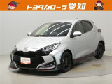 当社規定により愛知県にお住まいの方への販売に限らせて頂きます。
