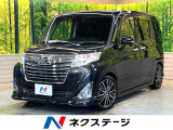 衝突軽減 BIG-X9型ナビ バックカメラ 両側電動ドア LEDヘッド