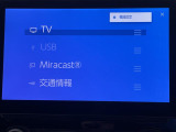 ◆【お問い合わせください】写真の内容に関してやおクルマ購入までの流れなどご不明点、ご質問等がございましたらお気軽にガリバー店舗までお問い合わせください。