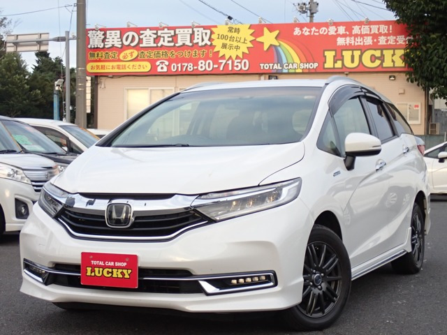 シャトル 1.5 ハイブリッド Z ホンダセンシング 4WD 