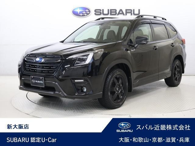 フォレスター 2.0 X エディション 4WD