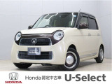 ホンダ N-ONE