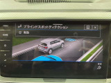 ◆LIBERALAは、輸入車選びの新たなスタイルを提案するインポート・セレクト・ブランドです。オーナー様となる方がクルマから直接感じる感性を第一にした、最良の一台との出会いをコーディネートいたします。