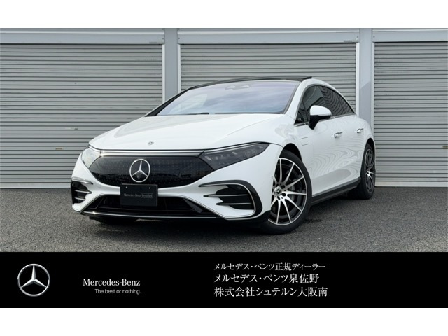 EQS 450プラス AMGラインパッケージ 