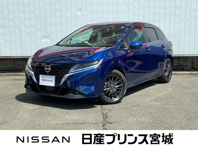 ノート 1.2 X 