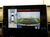 マルチビューバックガイドモニターで、後方を確認しながら安心して駐車することができます。運転初心者も熟練者も必須の機能ですよ!