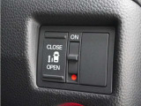 ◆片側電動スライドドア◆狭い駐車場でも乗り降りが楽々♪お子様が隣の車にドアを当ててしまう心配もございません!小さなお子様連れの方もこれで安心。