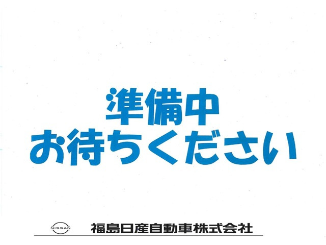 フーガハイブリッド  