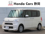 ホンダの認定中古車「U-Select」は、ホンダ車で修復歴がなく、第3者機関の車両状態証明書が発行された、高品質な車です。ホンダのプロが最大104項目の点検・整備を行います。