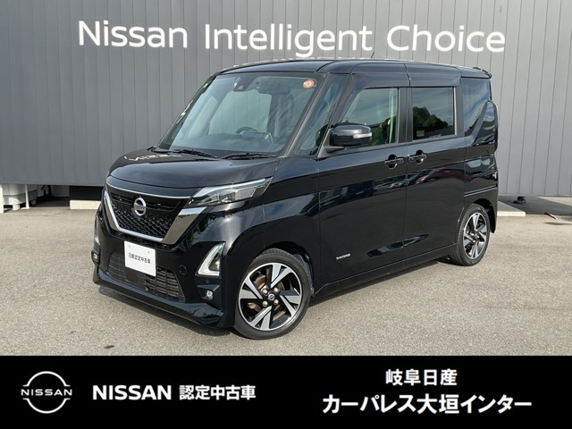 ルークス ハイウェイスター Gターボ アーバンクロム プロパイロットエディション