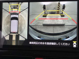 バックカメラの他に上から見下ろしたような画像が見れるアラウンド(全方位)モニター。前後左右を把握できる、すごい機能が装備されています!